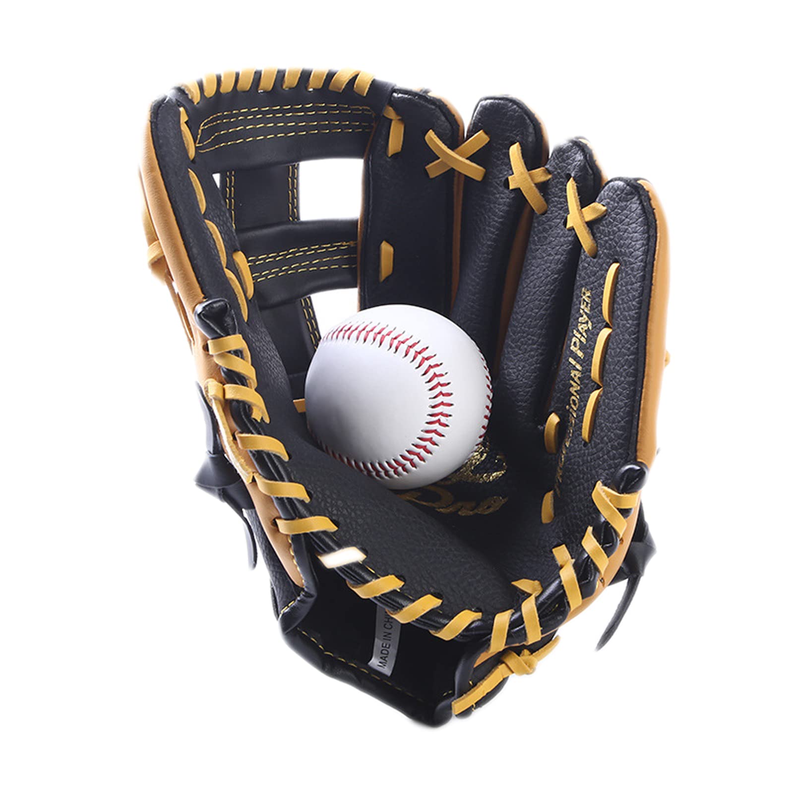 軟式野球グローブ右手用左手用セットボール付