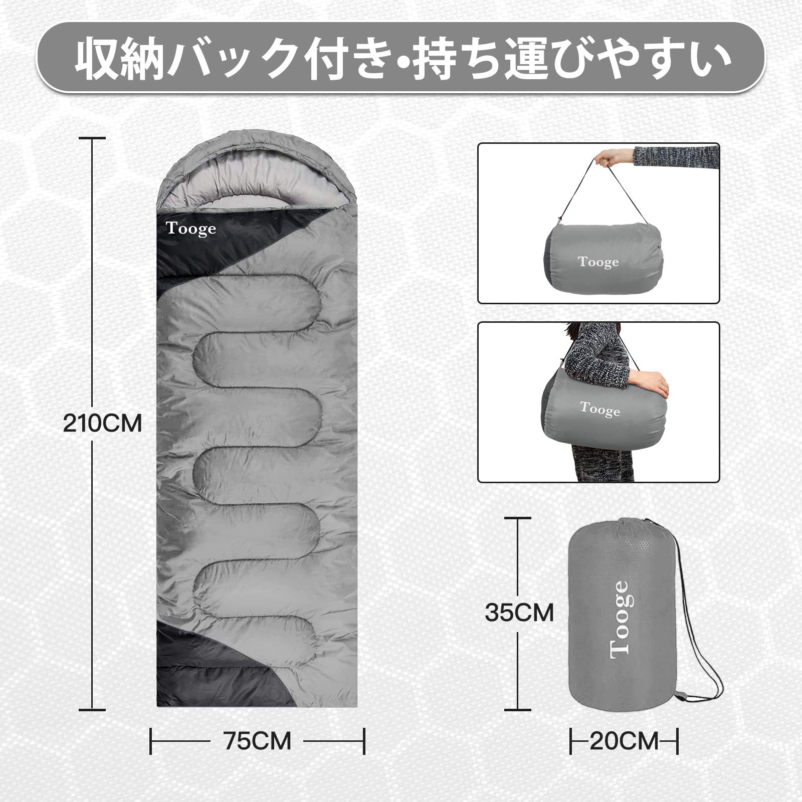 Amazon.co.jp: 寝袋 シュラフ 防水シュラフ キャンプ用 2個連結可