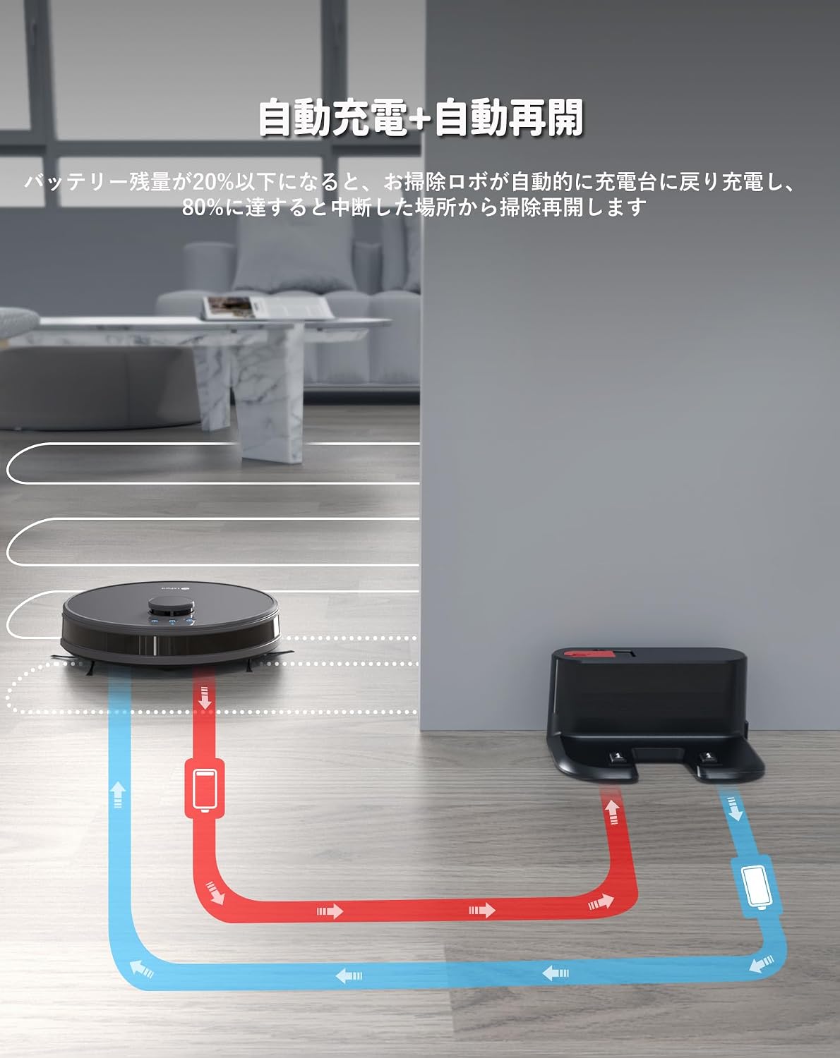 Lefant M1G Robot Vacuum Cleaner with Mopping Function, Powerful Suction, Pet Hair Compatible, AI Mapping, Quiet Operation, Automatic Recharge & Resume, Ideal for Home | Large 520ml Dustbin, Long Runtime, 3 Levels of Suction Power, 3 Levels of Water Adjustment, Adapts to Complex Layouts & Multiple Floors, Quiet Design for Day and Night Cleaning, Obstacle Avoidance, Automatic Charging & Resume Function with Timer Setting. 8