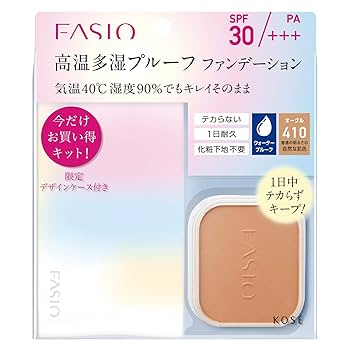 c*y様 FASIO ❖ファシオ パワフルステイ ファンデーション405 / 4 Amazon | FASIO(ファシオ) パワフルステイ UV ファンデーション