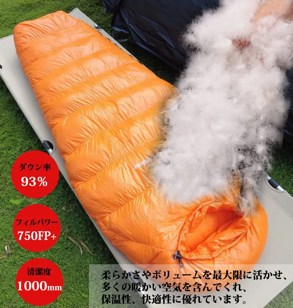 Amazon.co.jp: Fengzel Outdoor マミー型子供用寝袋 170*65(45)cm