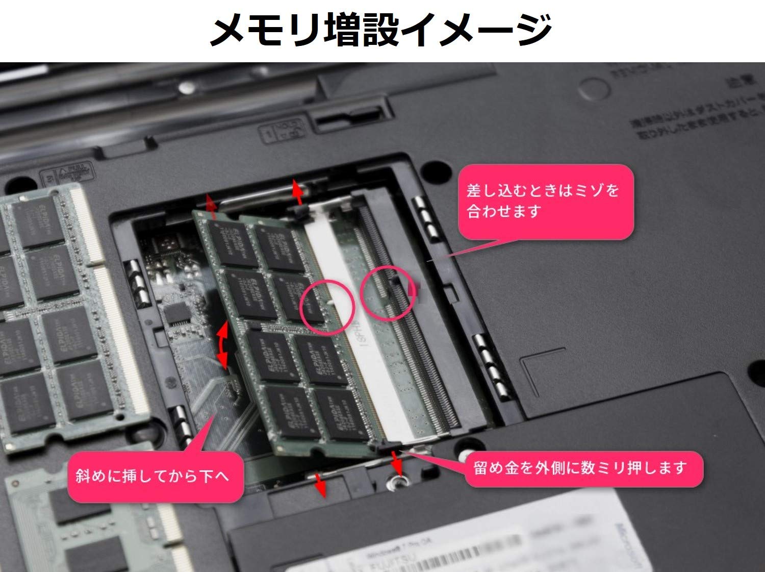Amazon.co.jp: Hynix ノートPC用メモリ DDR2-800 (PC2-6400S) Side3