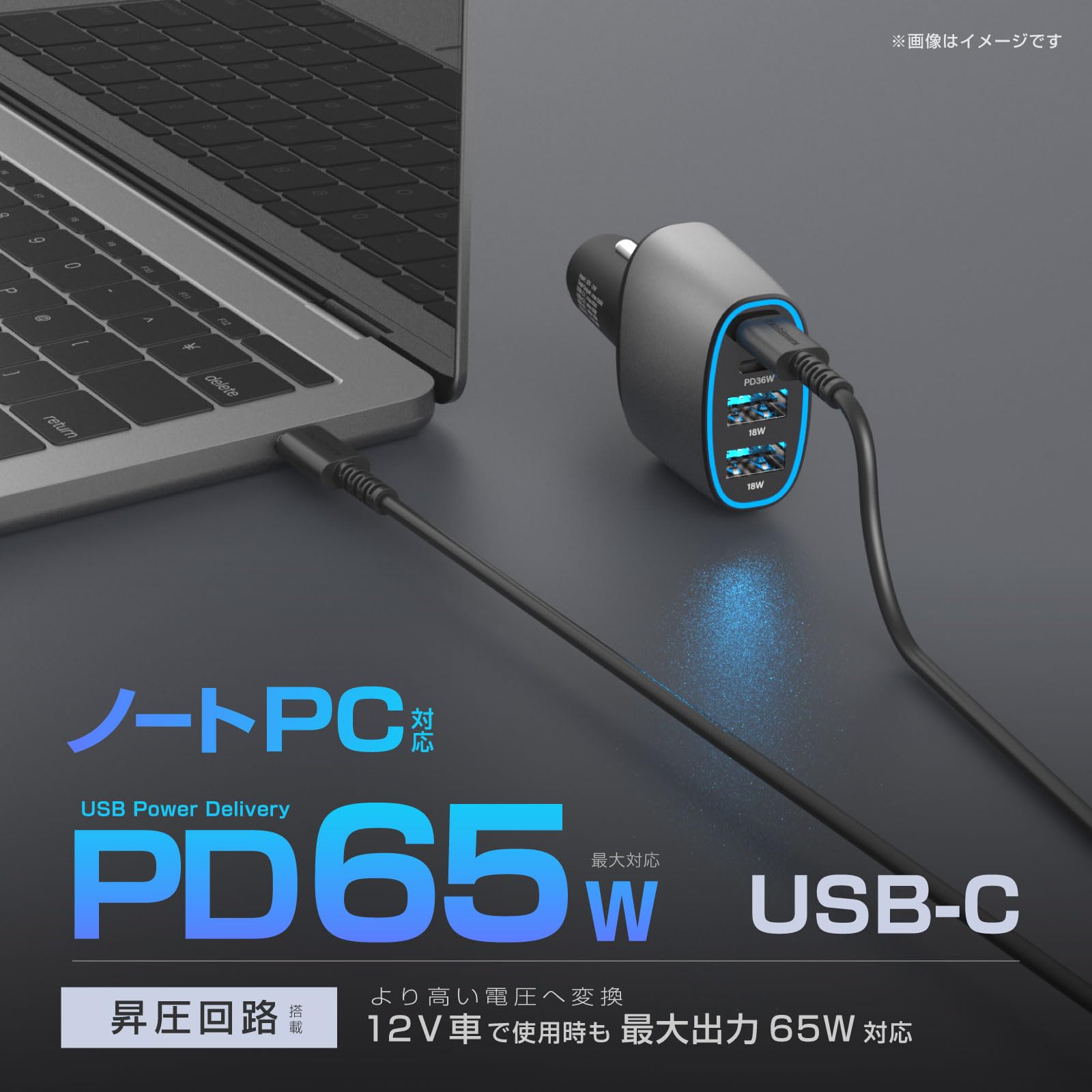 Amazon | カシムラ カーチャージャー シガーソケット USB 4ポート