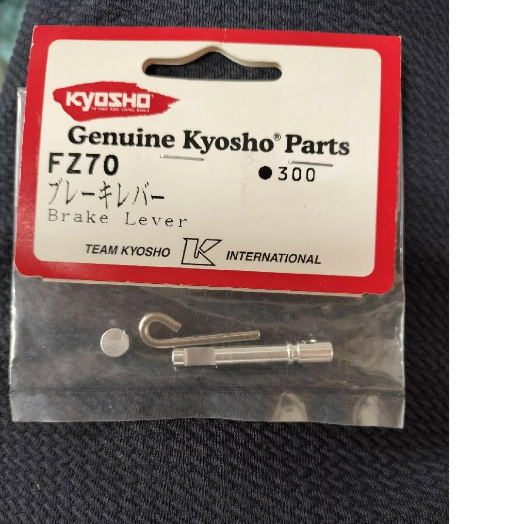 Amazon.co.jp: 京商 FZ70 110 スーパーテン FW04 ブレーキレバー  