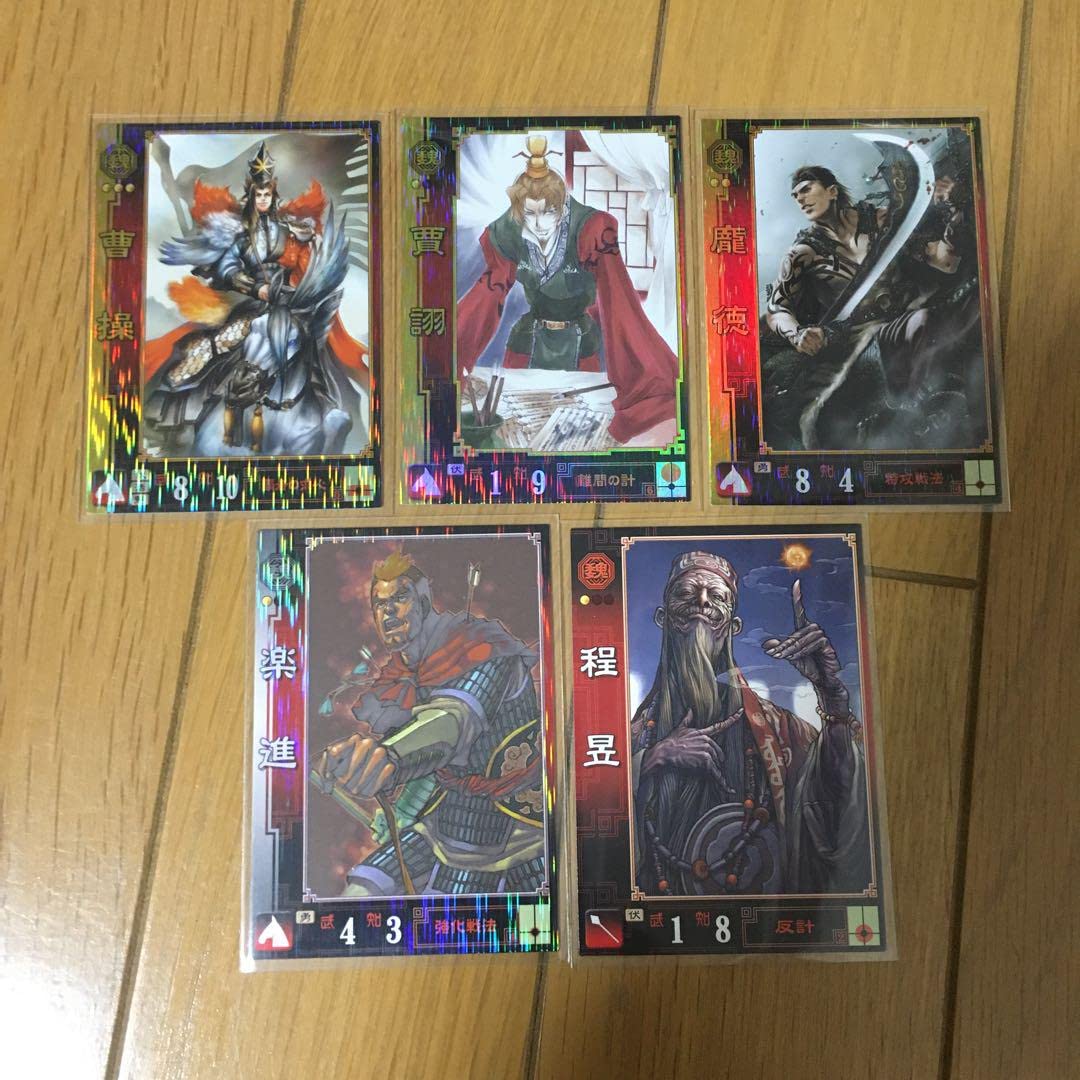 Amazon.co.jp: 三国志大戦 覇王デッキα : おもちゃ