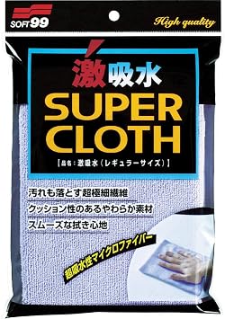 SOFT99 4207 Super Water Absorbent Microfibre Cloth, Regular Size