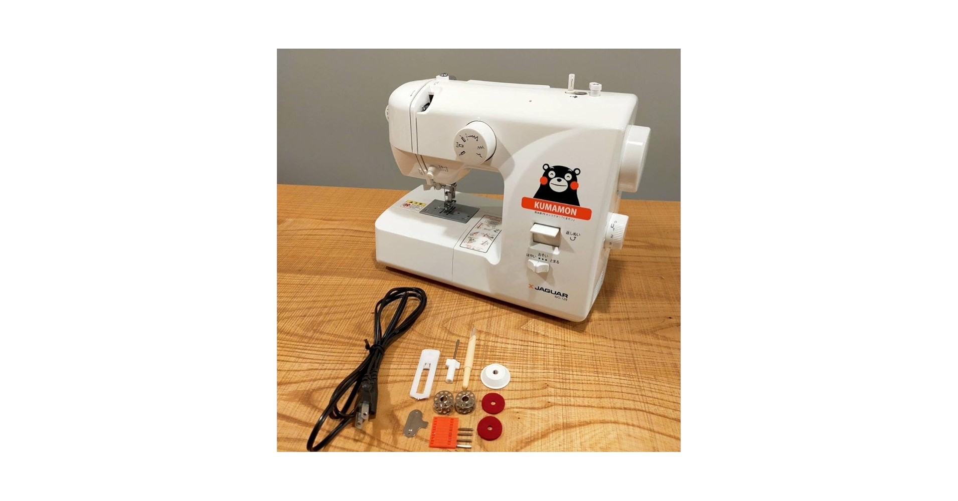 Jaguar - JAGUAR ジャガー コンパクトミシン くまモンミシン MO-129 Amazon.co.jp: JAGUAR コンパクトミシン KUMAMON MO 129 くま