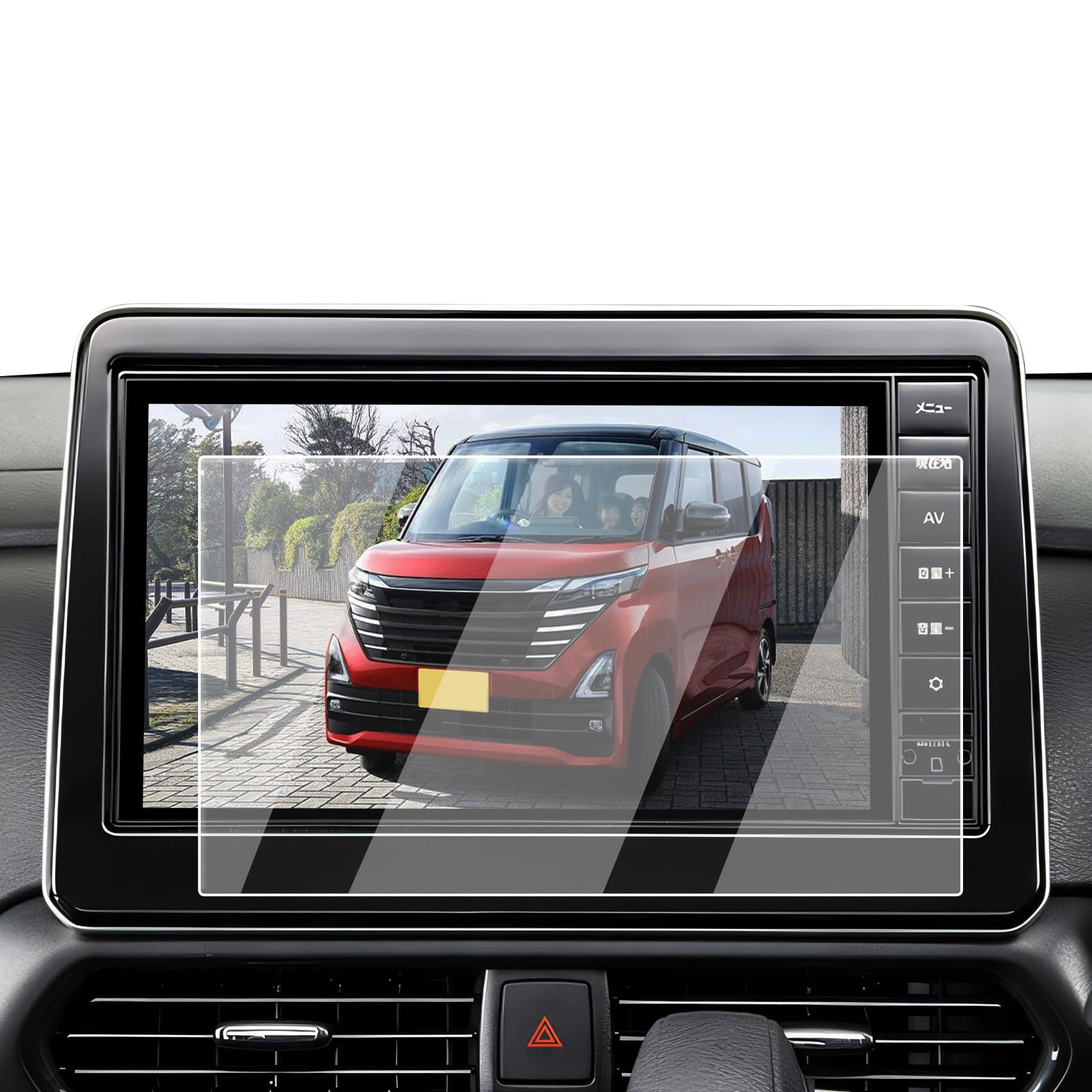 Amazon.co.jp: ECOZEN 日産 新型 ルークス カーナビ フィルム 強化