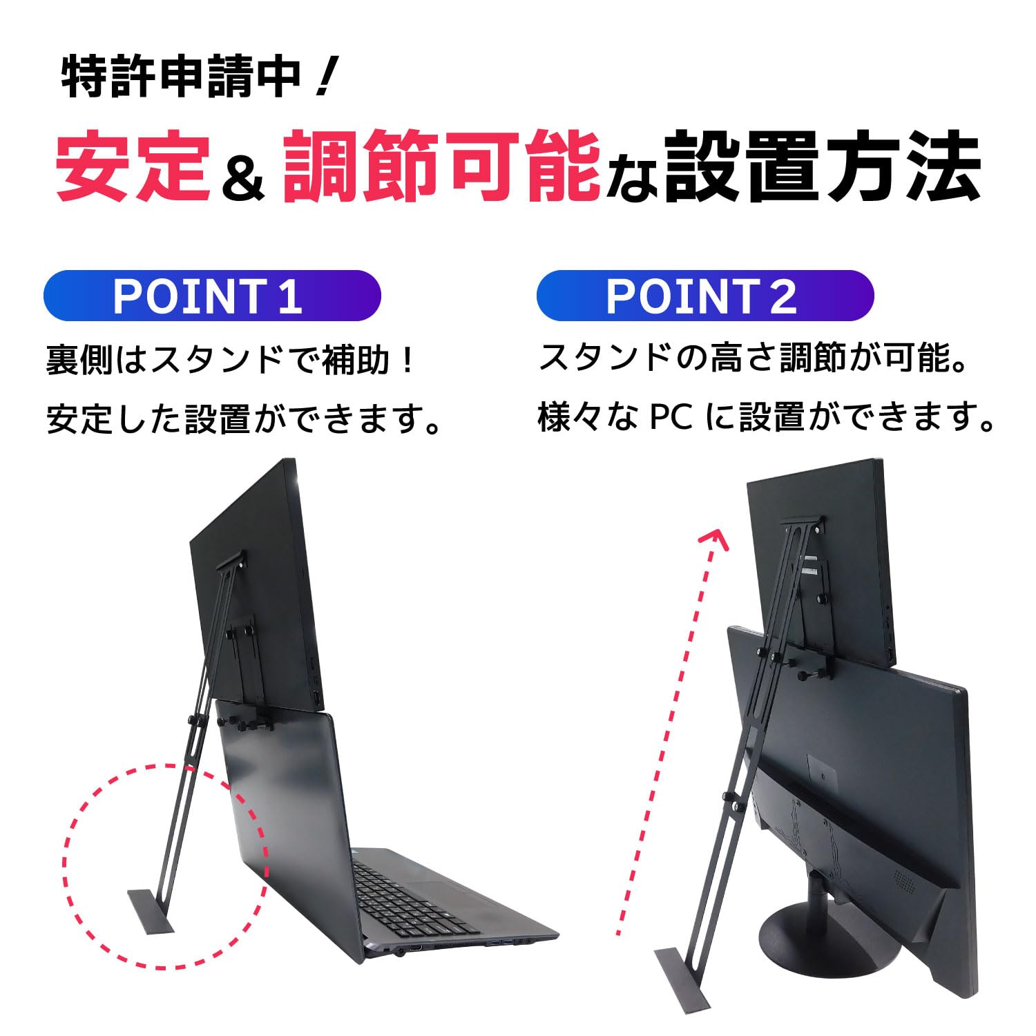 ★LEDディスプレイ　ポータブルモニター　スタンド　スピーカー GSP3102TM - Gravity