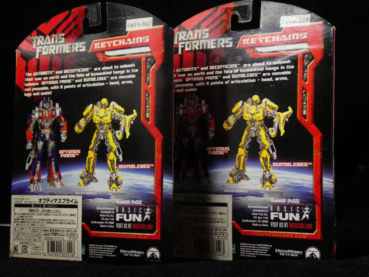 Amazon.co.jp: トランスフォーマー フィギュア キーチェーン 