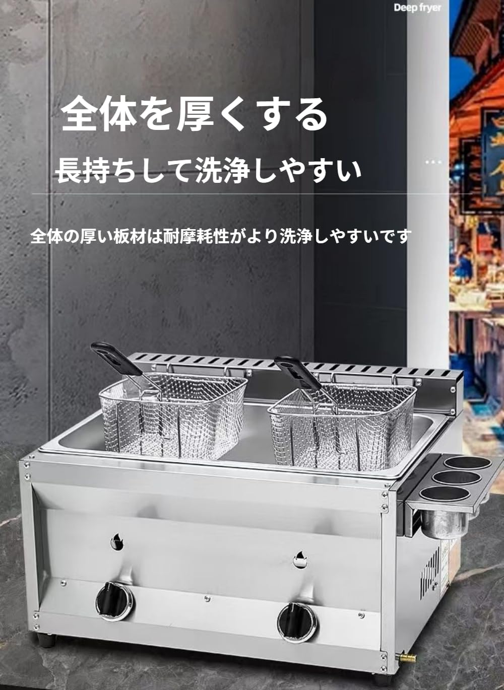 Amazon.co.jp: Dazzixフライヤー 業務用卓上フライヤー Amazon.co.jp: Dazzixフライヤー 業務用卓上フライヤー
