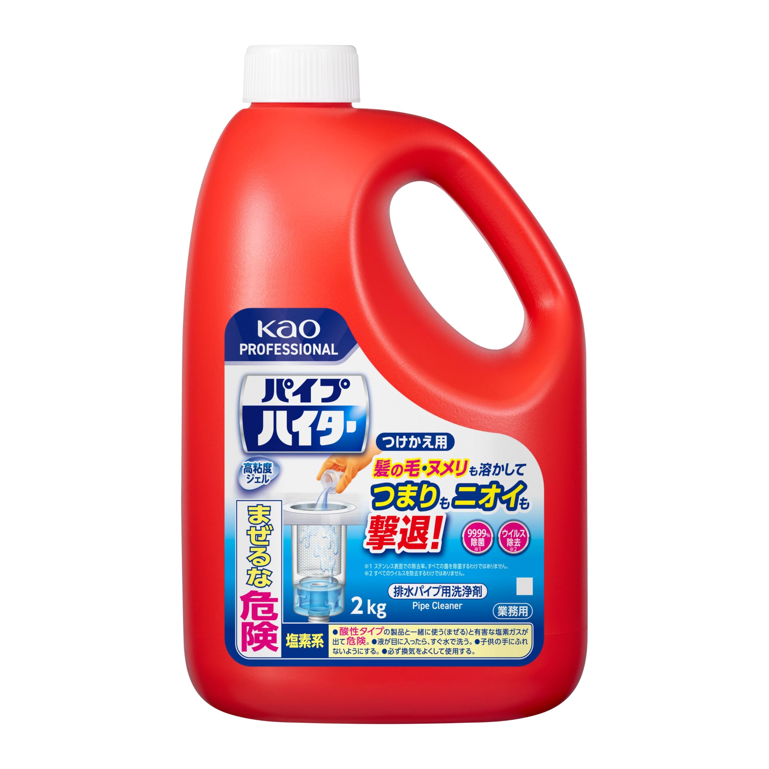 花王(Kao) 【大容量】 パイプハイター 高粘度ジェル つけかえ用 2kg 業務用 髪の毛 ヌメり ニオイ つまり アルカリ性 プロフェッショナル・サービス商品画像