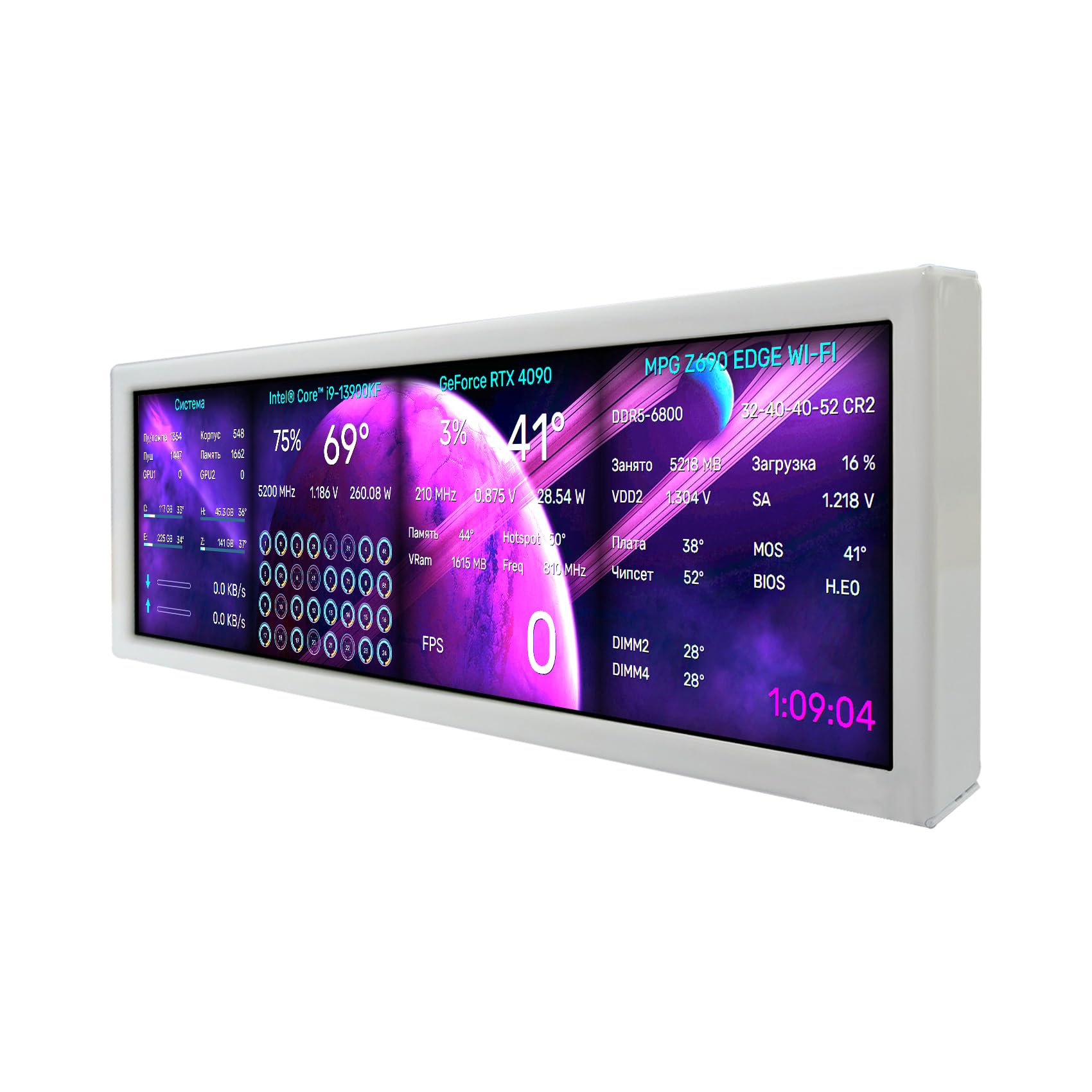 Amazon.com: VSDISPLAY 8.8 Inch 1920x480 IPS LCD Monitor for