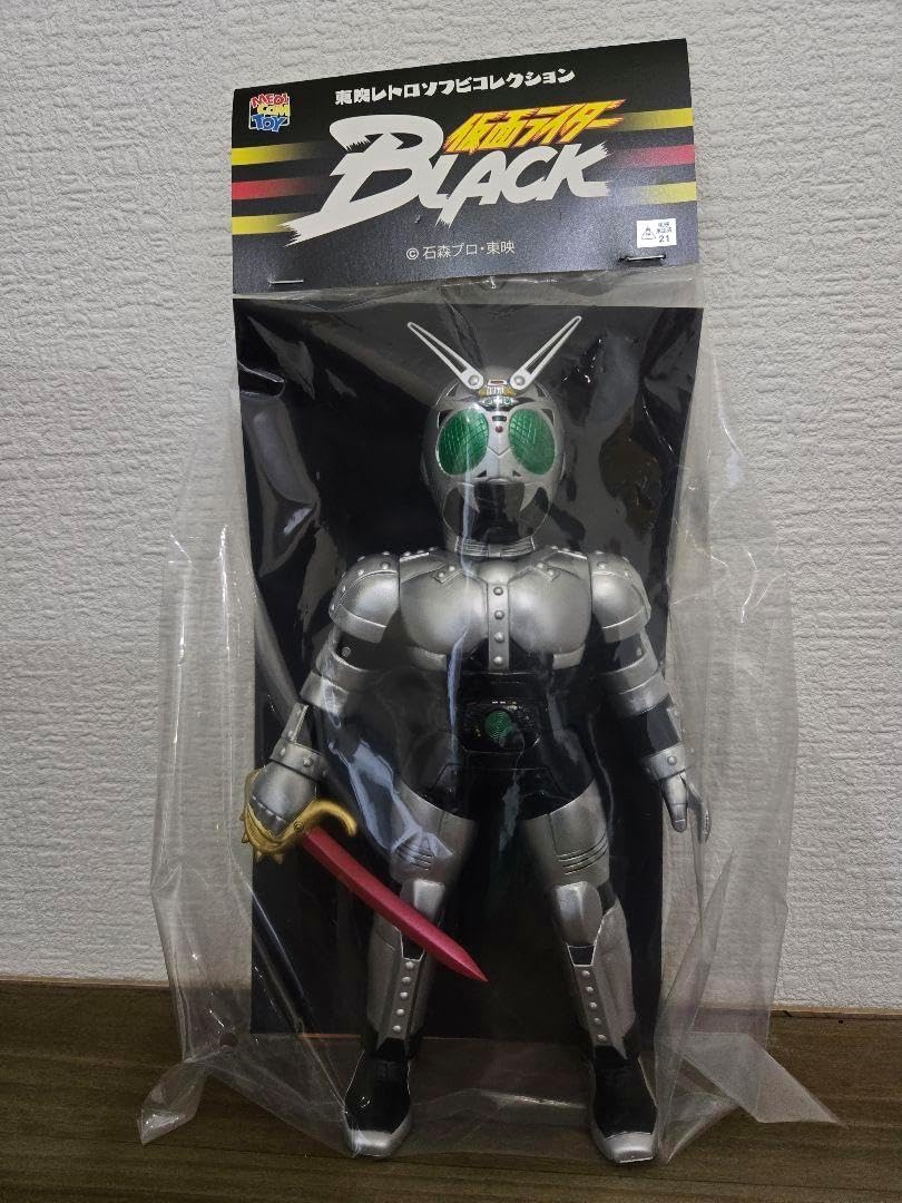 東映レトロソフビコレクション ムーン(サタンサーベルver