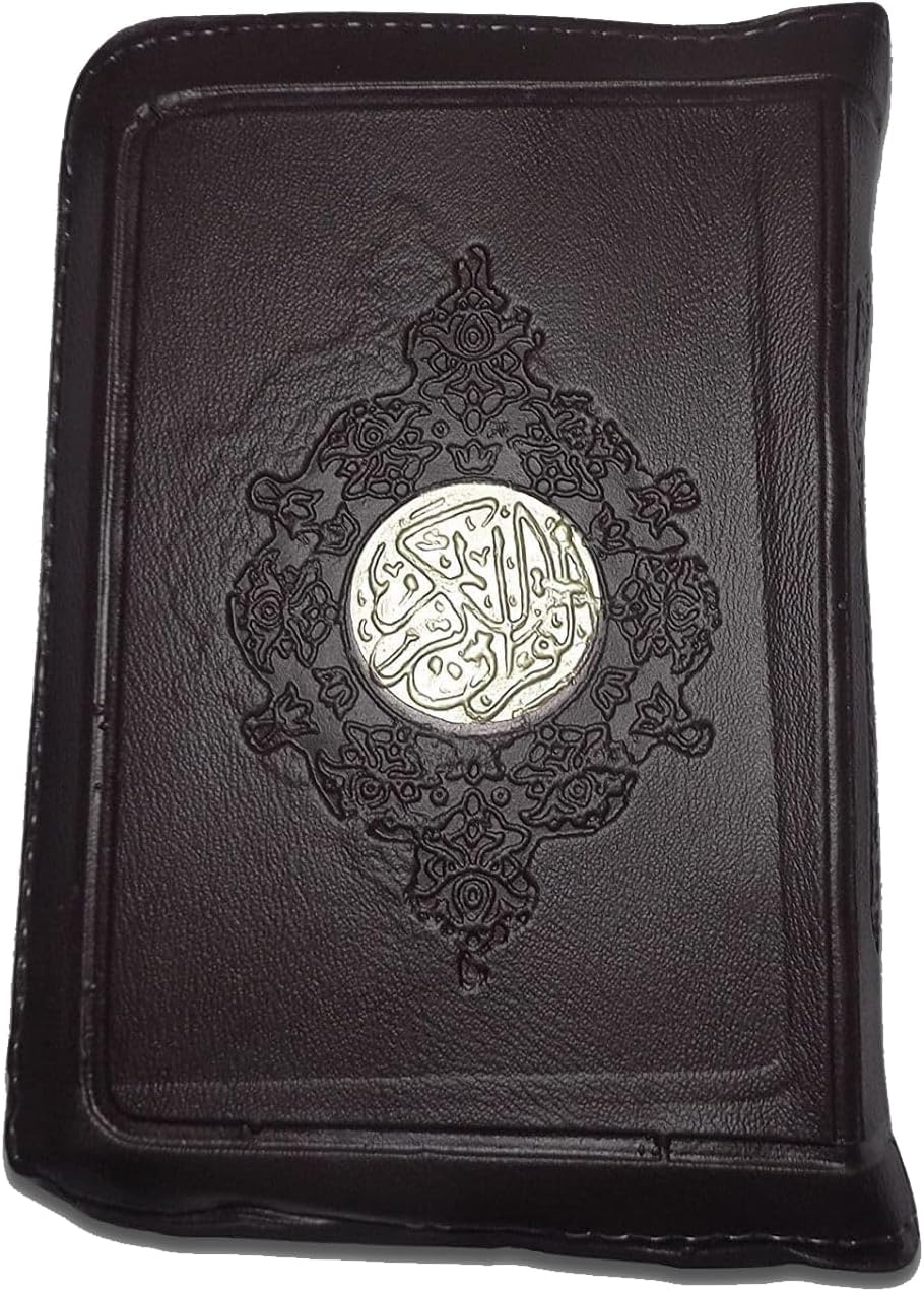 bonballoon Complete Quran Qur'an Quraan Koran Quran Mushaf - Al Quran Al - Kareem (Arabic Only) Holy Quran Size 5.2" X 3.8" Pocket Size In Arabic Leather Cover & Zippered Case
