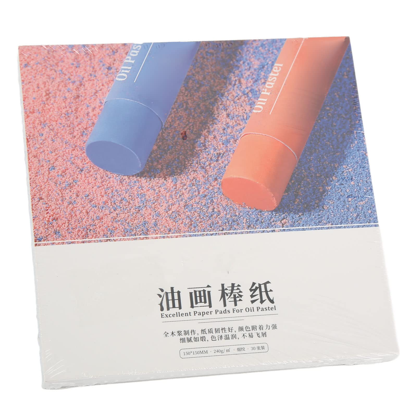 Amazon.co.jp: オイルパステルスケッチブック オイルパステル紙