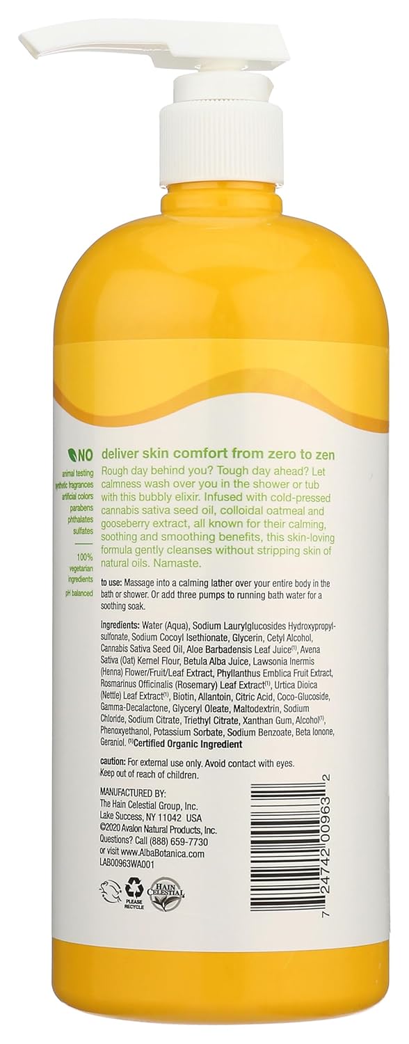 Alba Botanica Hempquility Bath Soak & Body Wash, Cannabis Sativa Seed Oil, 32 Oz