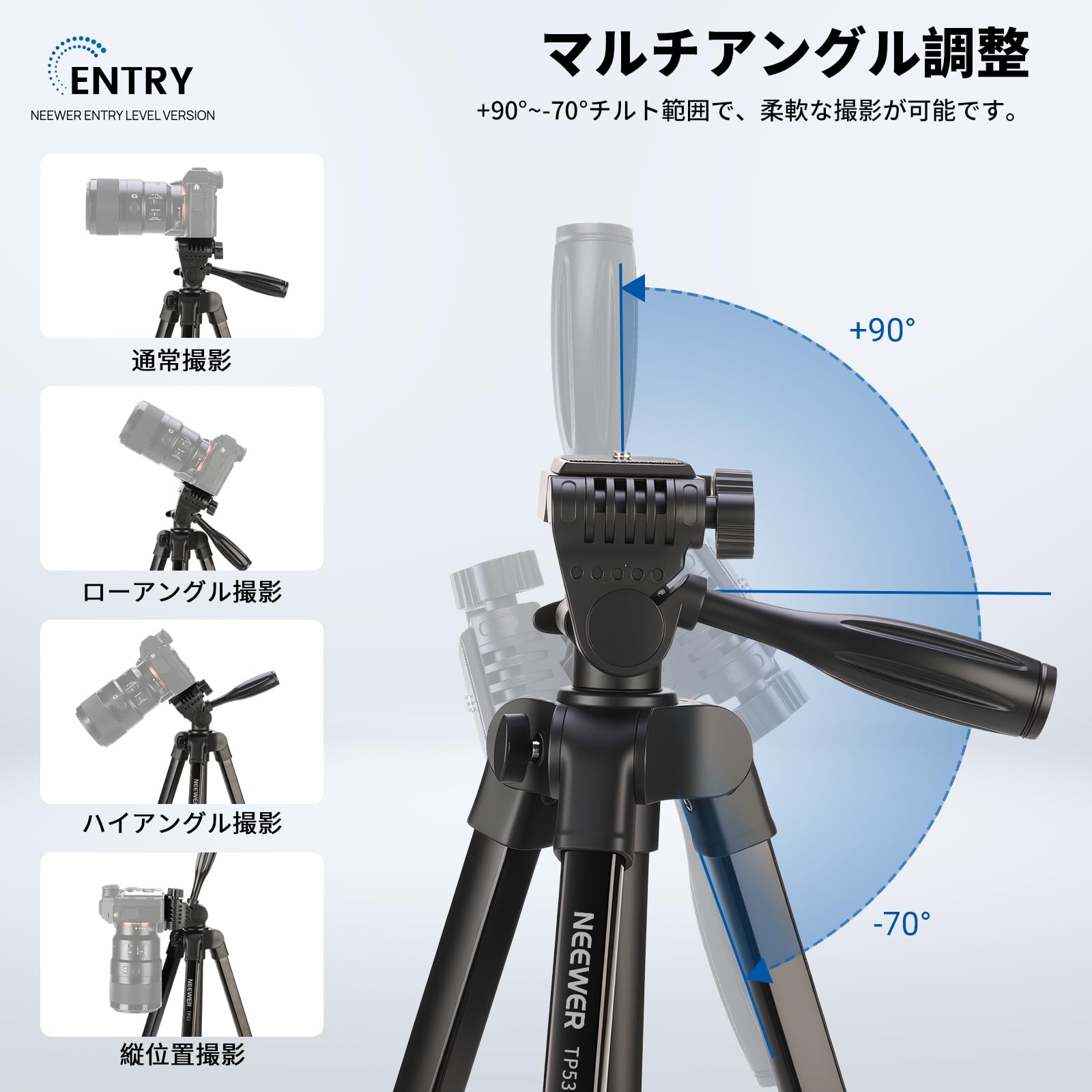 Amazon.co.jp: NEEWER