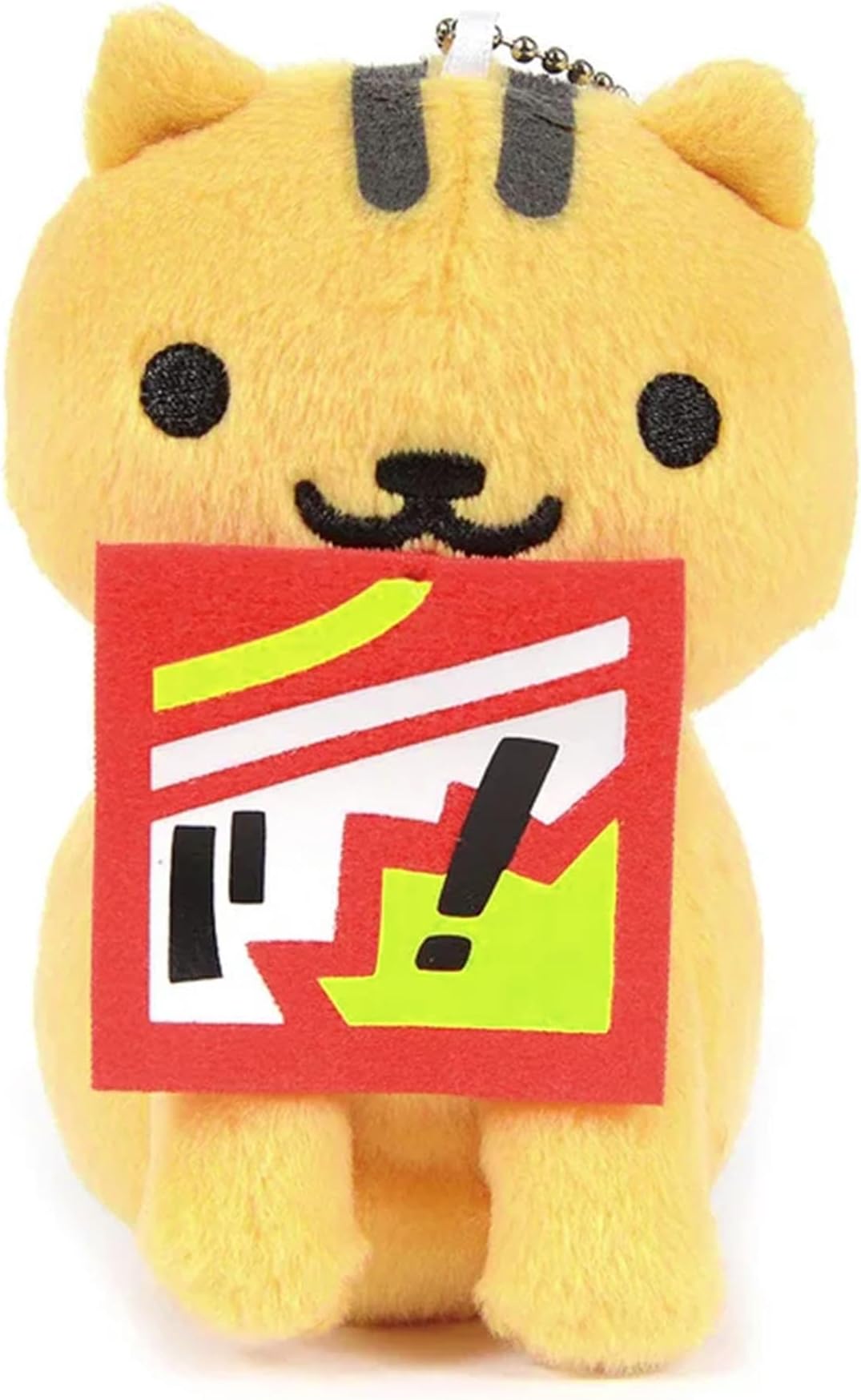 Neko Atsume Bolt Plush, 6"