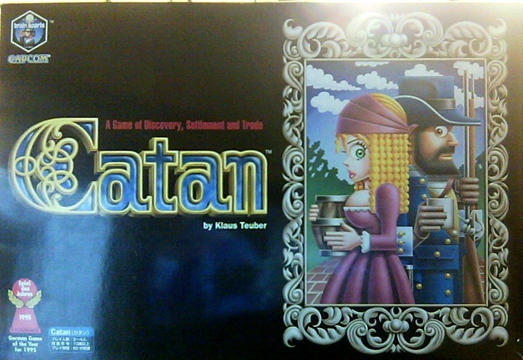 Amazon.co.jp: カタン