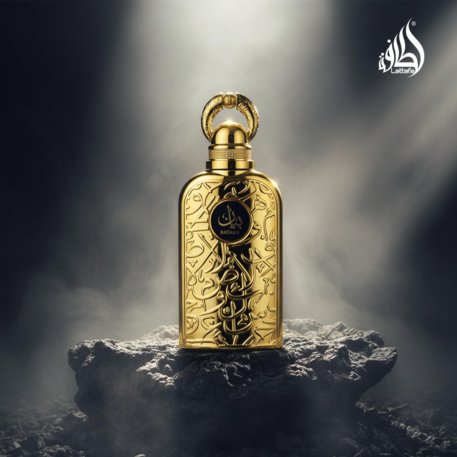 Lattafa Bayaan for Women Eau de Parfum Spray, 3.4 Ounce : Amazon