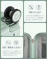 Amazon | [Sea choice] スーツケース キャリーケース 大型 大