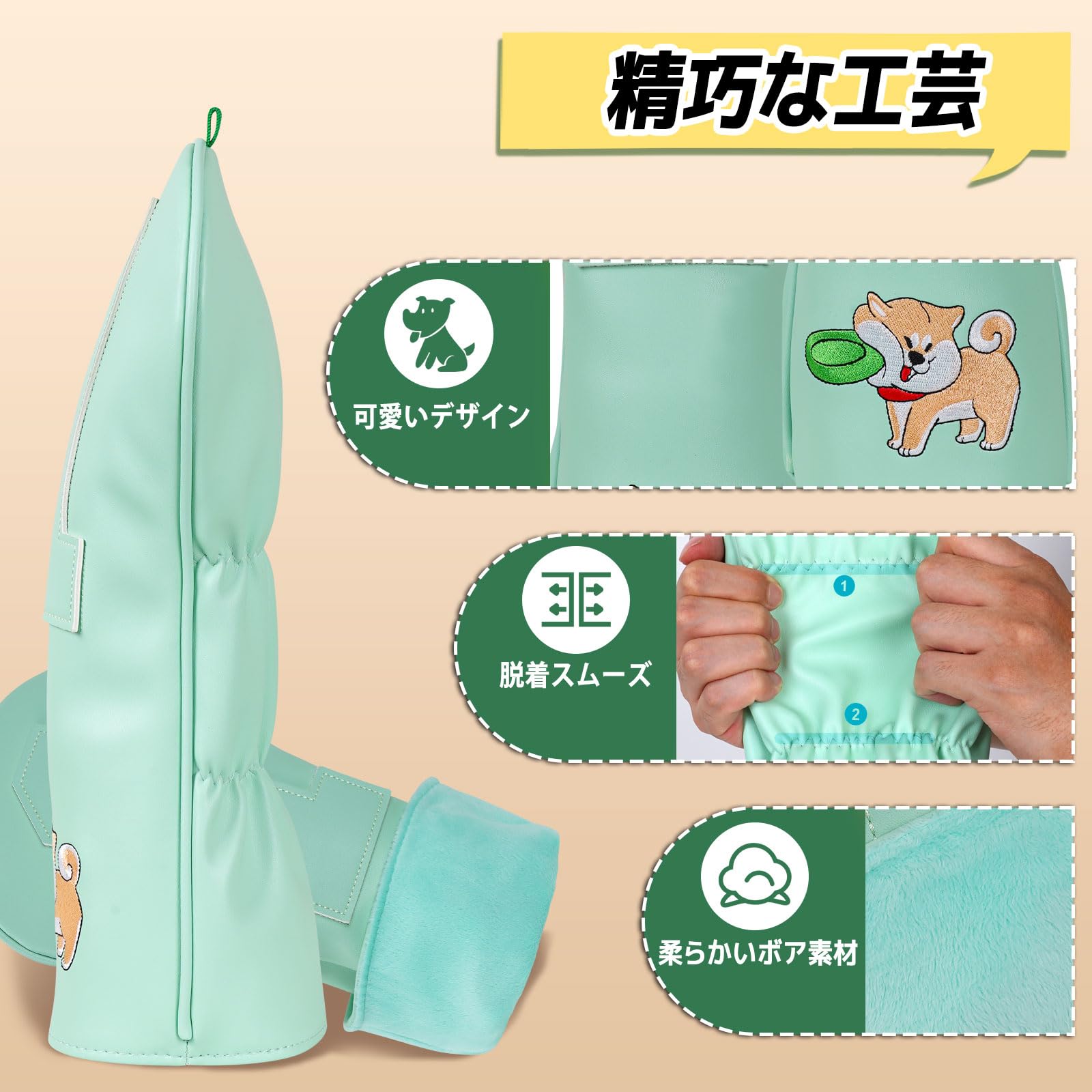 Amazon.co.jp: BIG TEETHヘッドカバー セット パターカバー ウッド