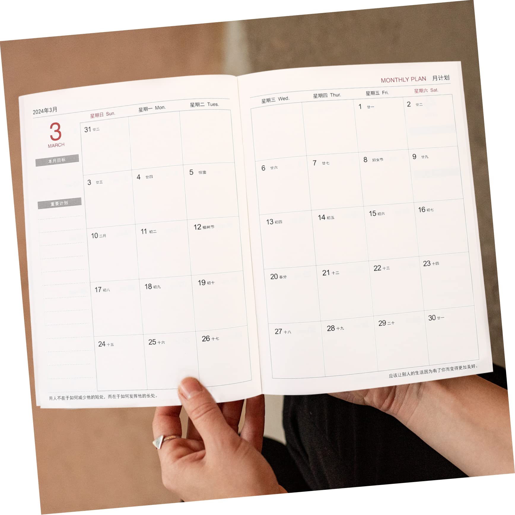 Lurrose 5pezzi Agenda Pianificatore Settimanale Programmazione e Organizzazione Planner Accademico Per Studenti e Professionisti Accessorio