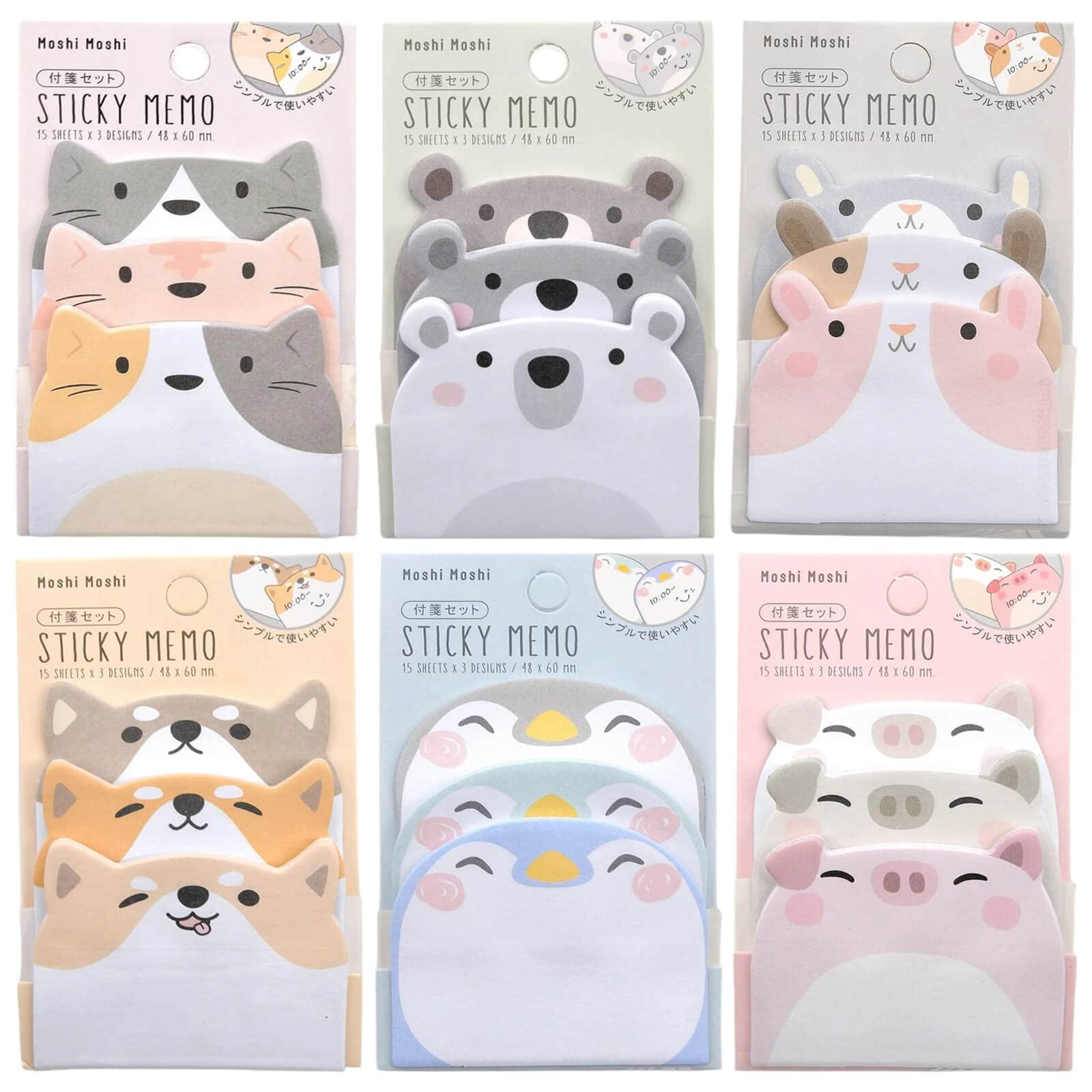 Amazon.co.jp: 付箋 メモ帳 かわいい 付箋 可愛い動物 6冊セット Amazon.co.jp: 付箋 メモ帳 かわいい 付箋 可愛い動物 6冊セット
