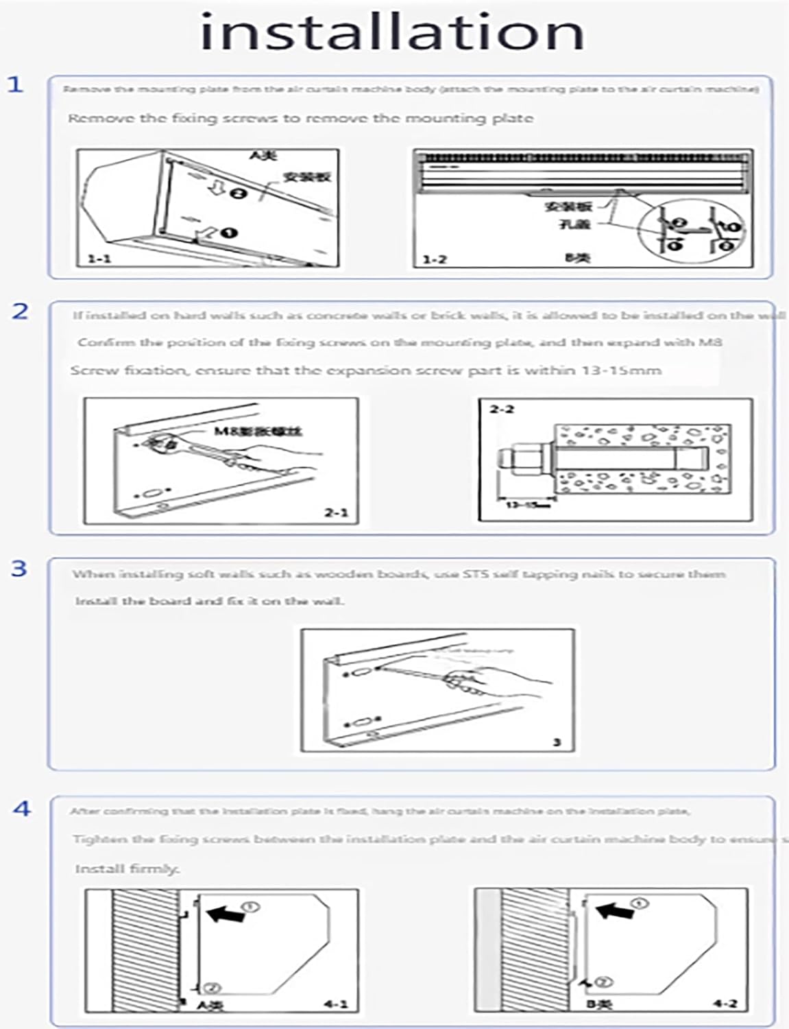Wall Mounted Air Machine with Large Air Volume and Remote Control for Indoor/Outdoor Use - Efficient Air Circulation, Quiet Operation, Modern Design