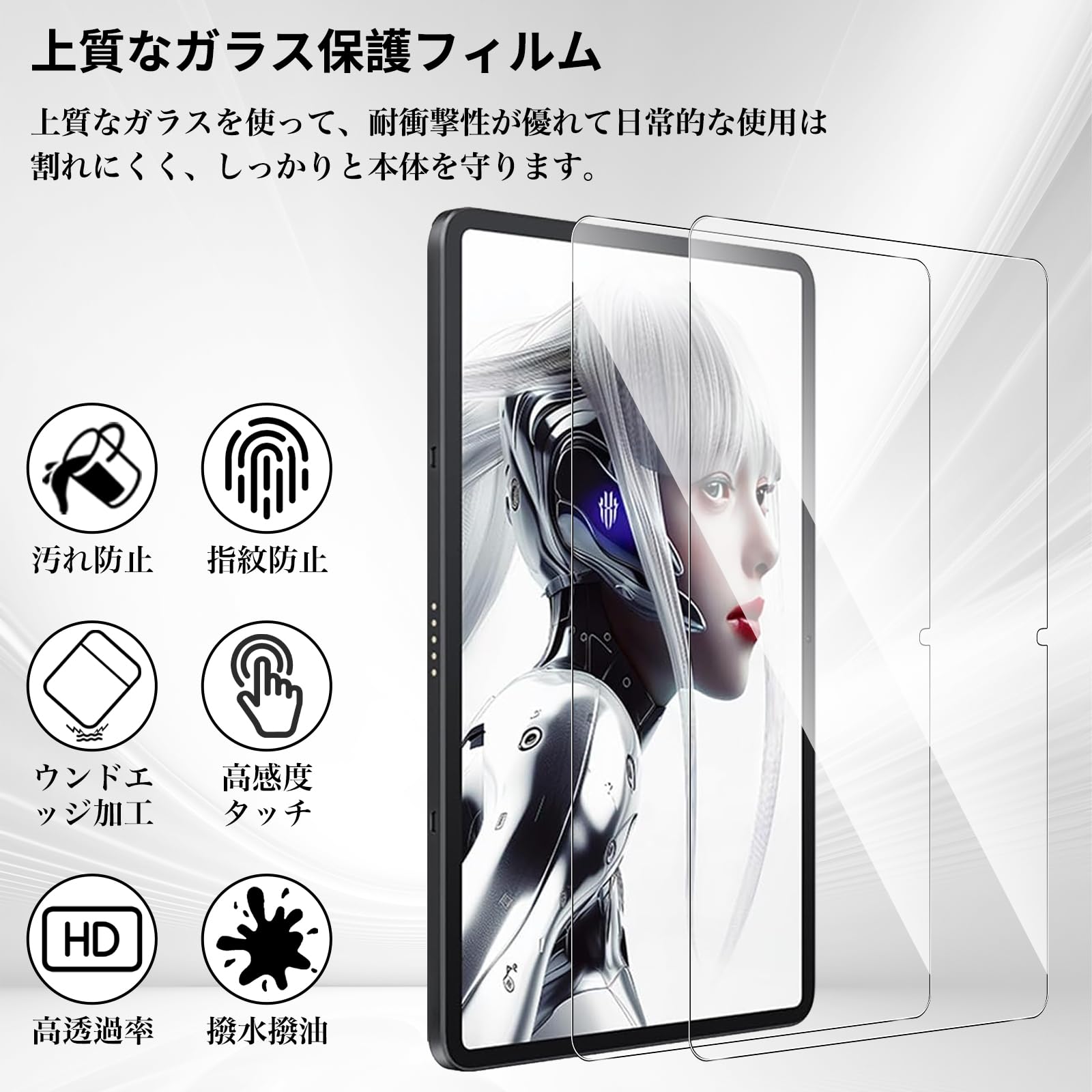 REDMAGIC Nova 16GB 512GB ケース・フィルム1年保証あり Amazon.co.jp: 【2枚セット】For REDMAGIC Nova フィルム REDMAGIC