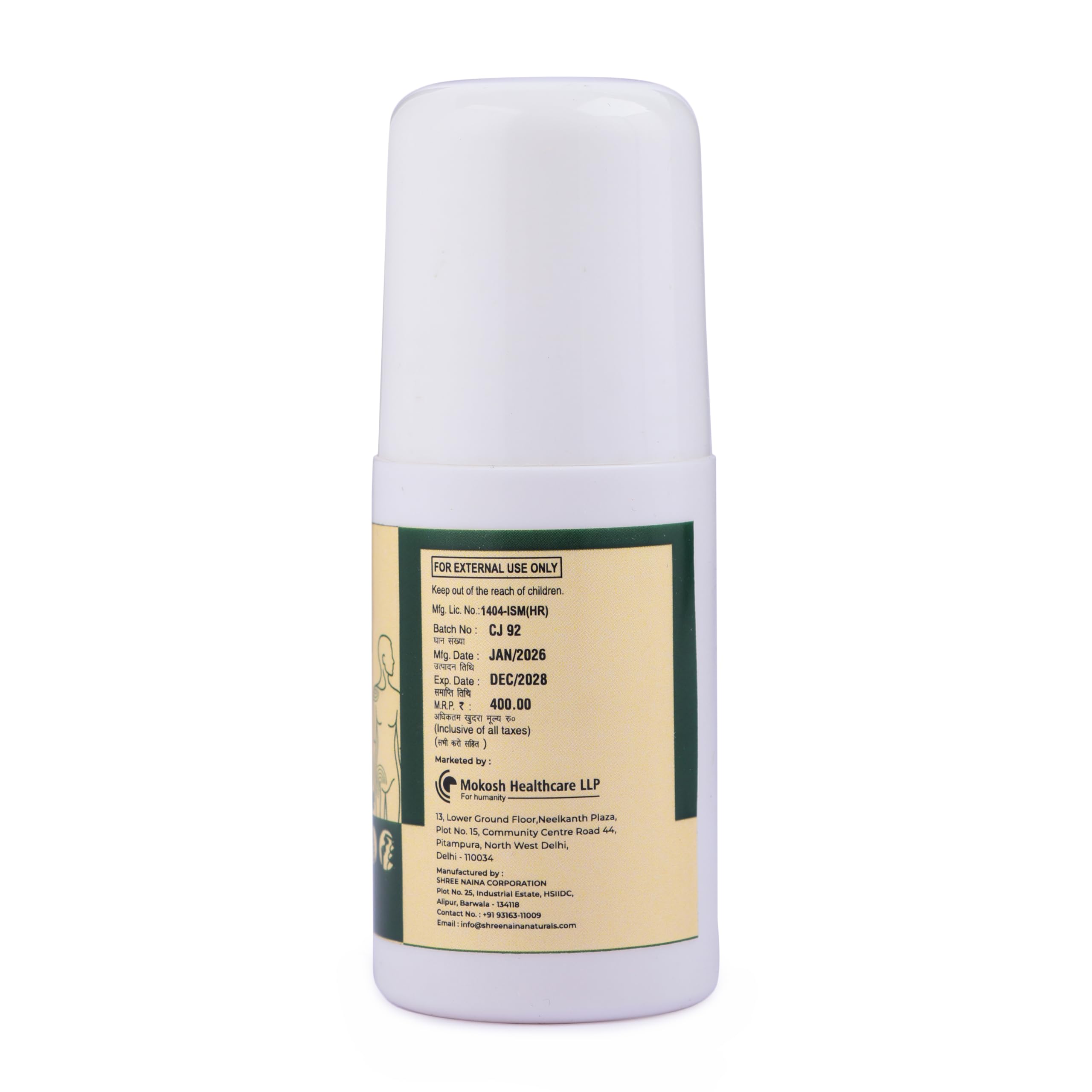 MOKO VEDA Pain Relief Oil Roll-On 50ml | Nano Technology Ayurvedic Formula for Muscle, Joint & Back Pain | Fast-Absorbing Plant-Based Oil | Pre & Post Workout Recovery 4