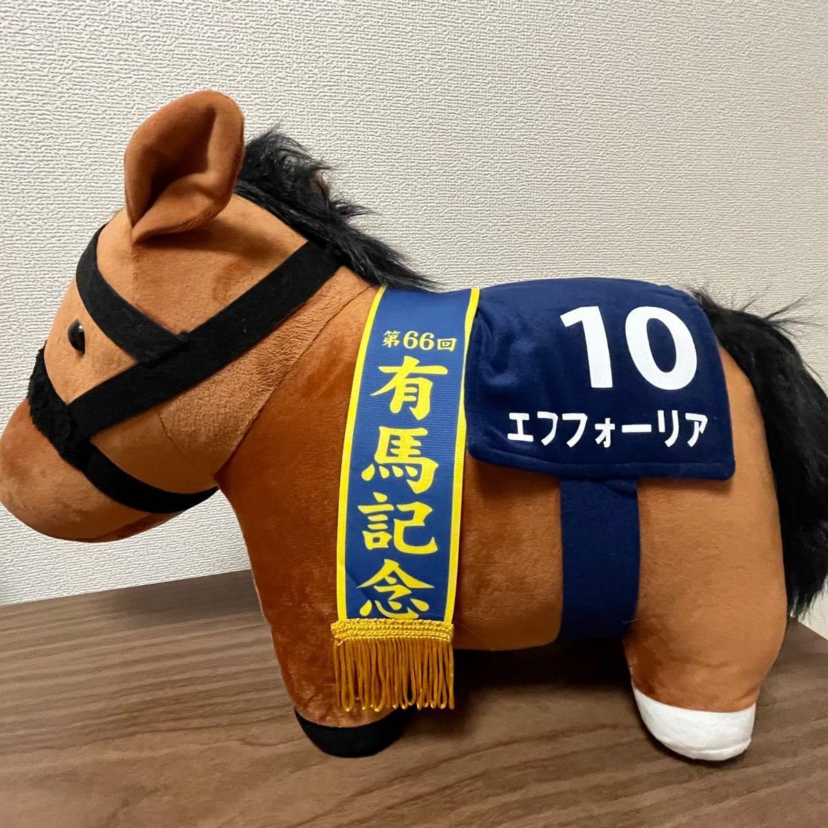 Amazon.co.jp: サラブレッドコレクションエフフォーリア 有馬記念 BIG