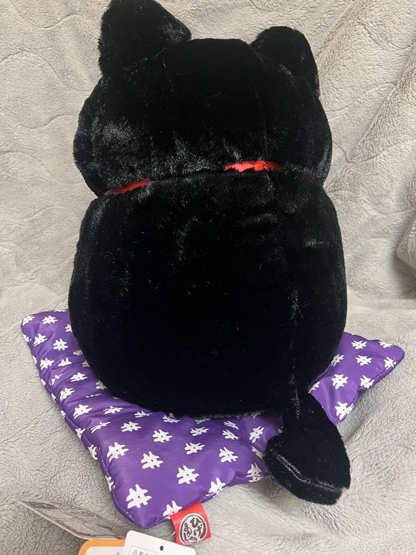 (未使用･未開封品)　ひげまんじゅうBIGぬいぐるみ 黒豆 0pbj0lf Amazon.co.jp: ひげまんじゅう 黒豆 正座弍 ウルトラBIG