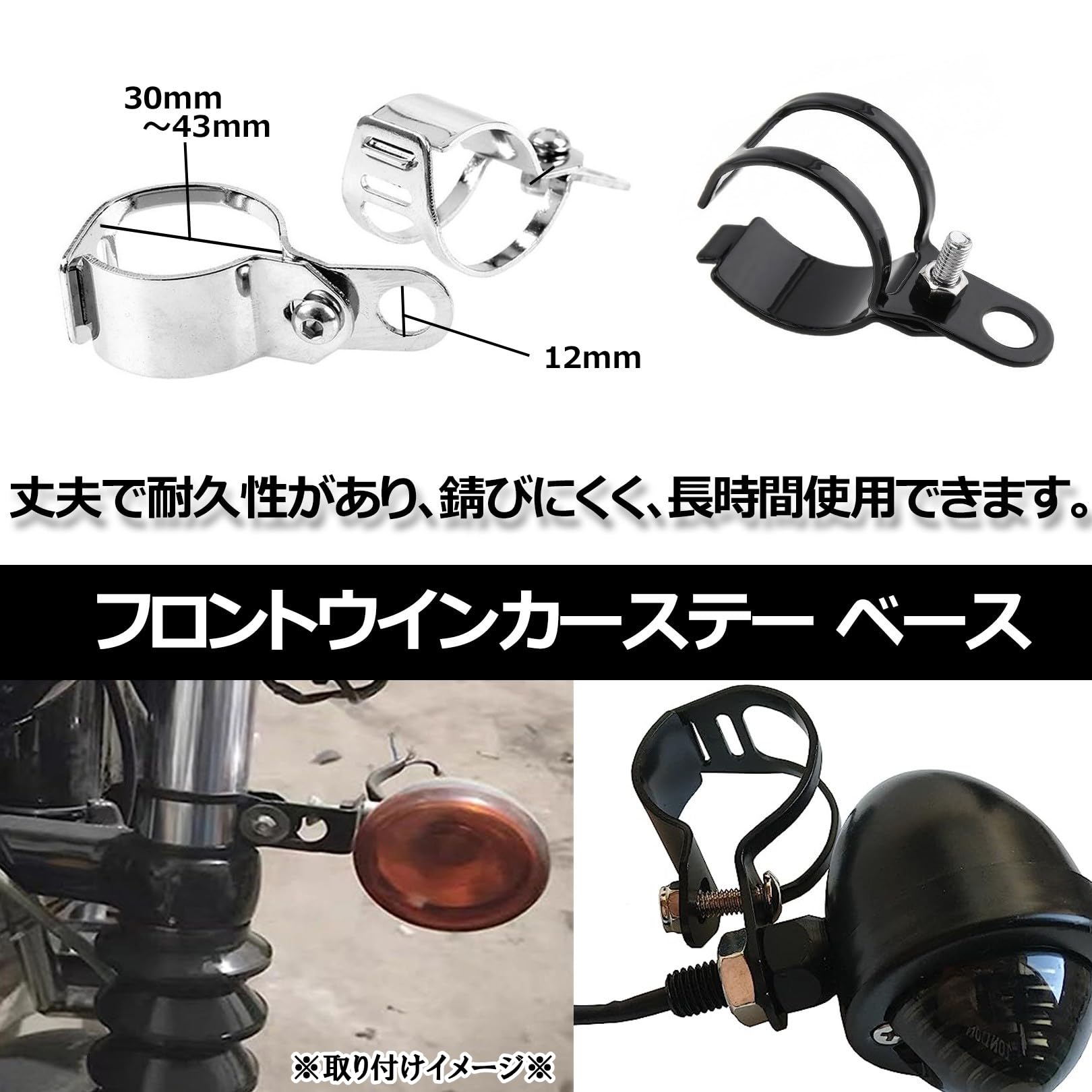 Amazon | PIENSE バイク バイク用 ウィンカー 4個セット 1台分