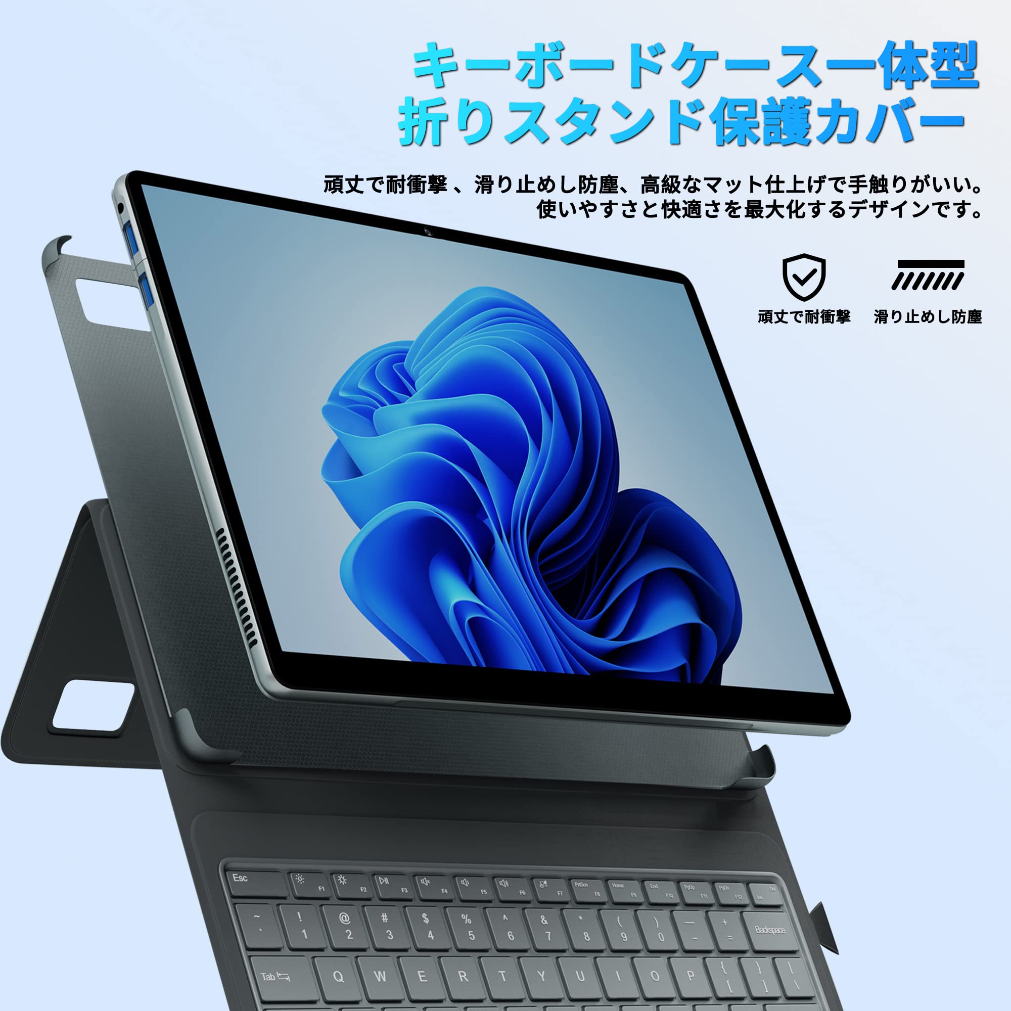 Amazon.co.jp: 2in1ノートパソコン【Win 11】【MS 2019 office 】13 