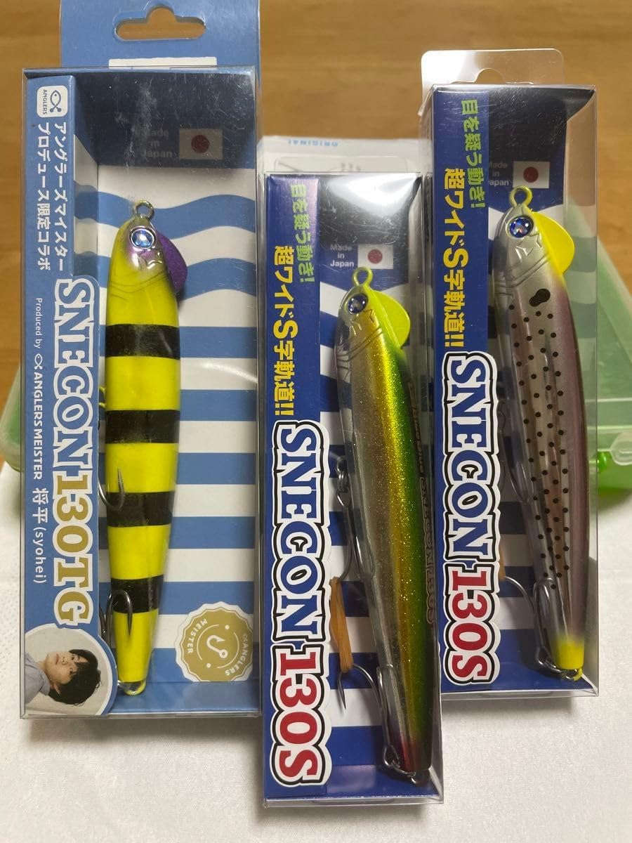 SNECON 130TG ミノー ルアー 限定色セット フィッシング SNECON 130TG ミノー ルアー 限定色セット