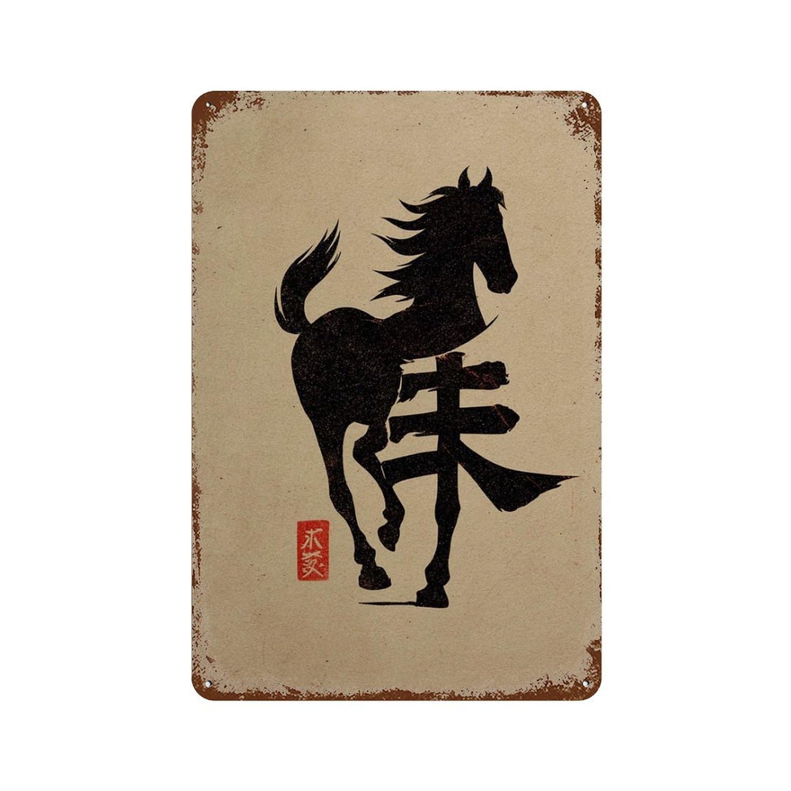 xiaoxiaoshen Horse Japanese Calligraphy Asian Ink Painting Traditional Oriental Animal Work Wall Decor Art Metal Tin Poster Modern Home Decor Art Home Bar Shop Decorations Vintage Sign 30x20cm