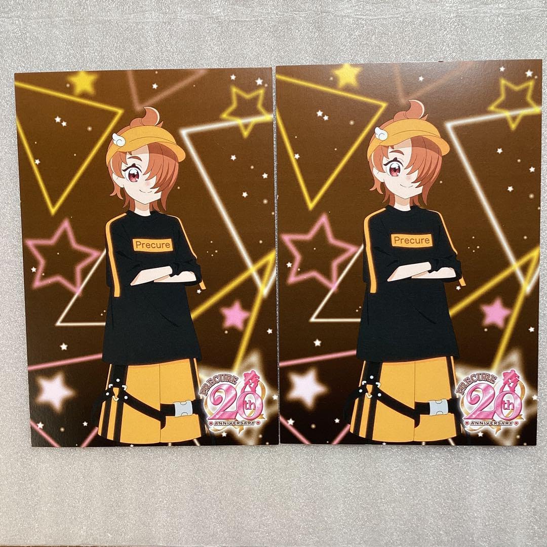 Amazon.co.jp: ひろがるスカイ キュアウィング 夕凪 ツバサ マルイ