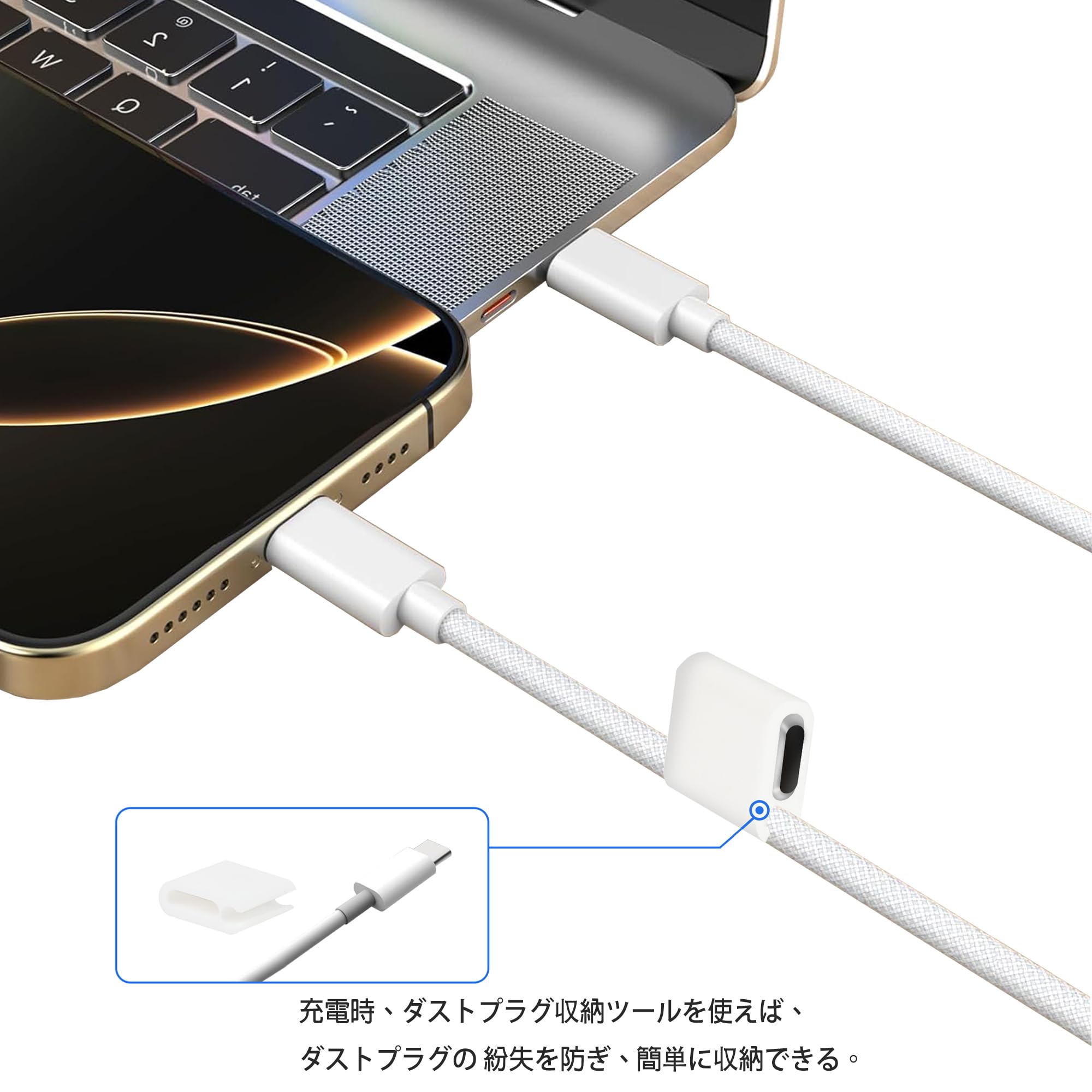 Amazon | Type-C キャップ 対応iPhone 15/16 Plus Pro Max 防塵保護