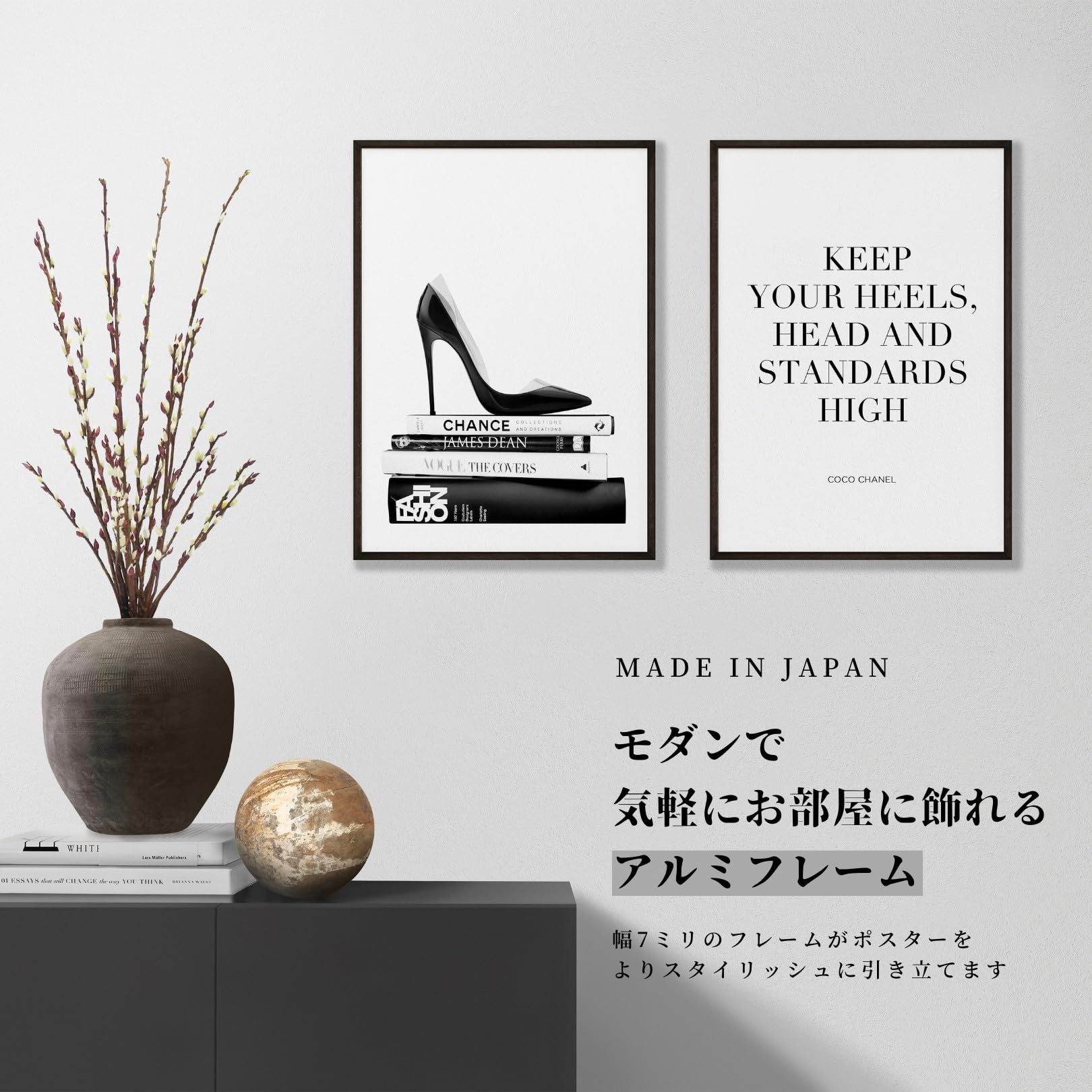 北欧 アートポスター フレーム付き モノクロ ポスター 壁掛け 北欧 アートポスター フレーム付き モノクロ ポスター 壁掛け