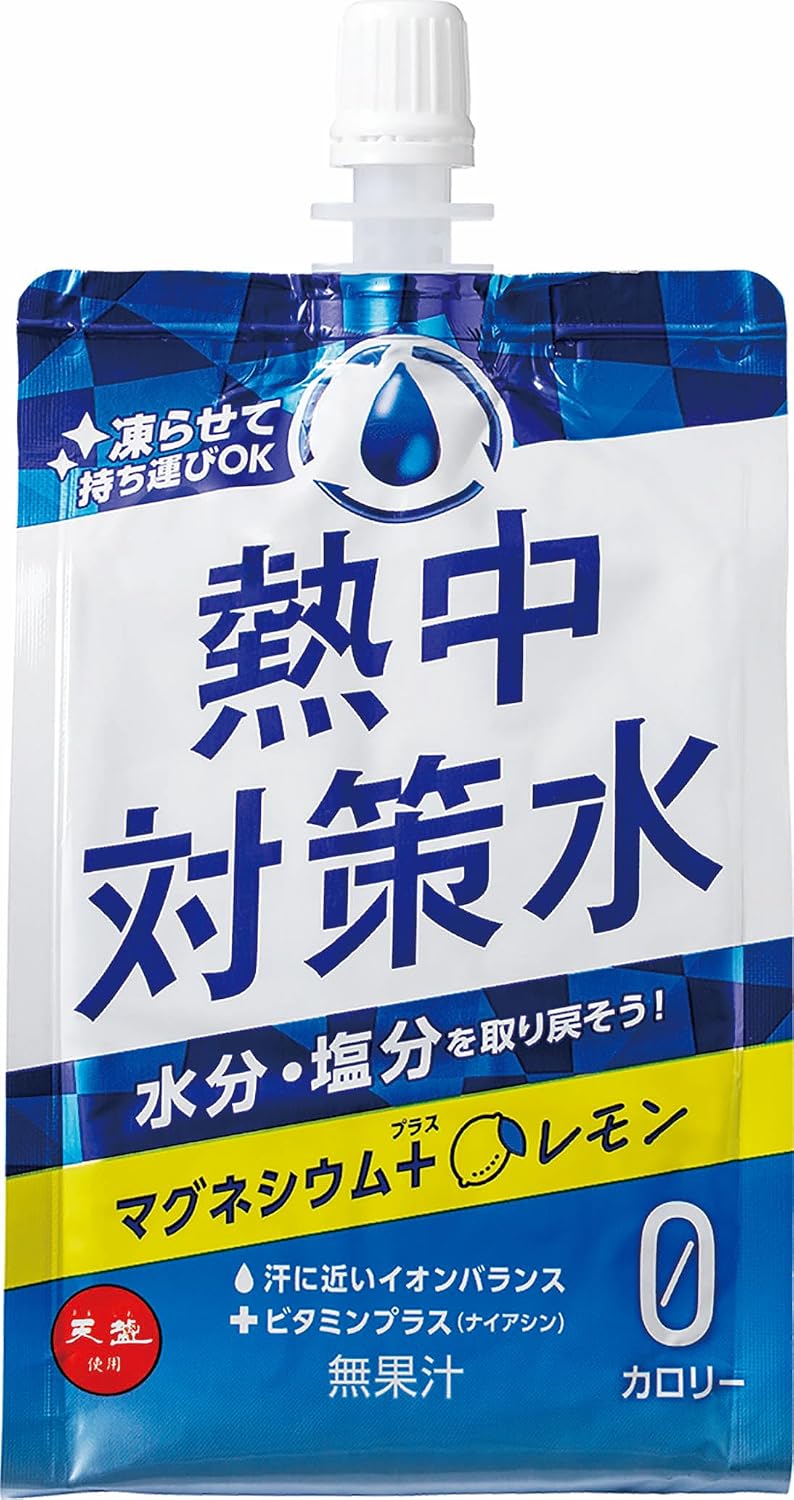 1本65円！【タイムセール】熱中対策水 レモン味 ソフトパウチ 300g×30本が激安特価！
