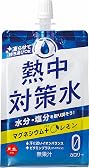 【熱中対策水】コスパ最強！夏を乗り切る神アイテムが衝撃価格！