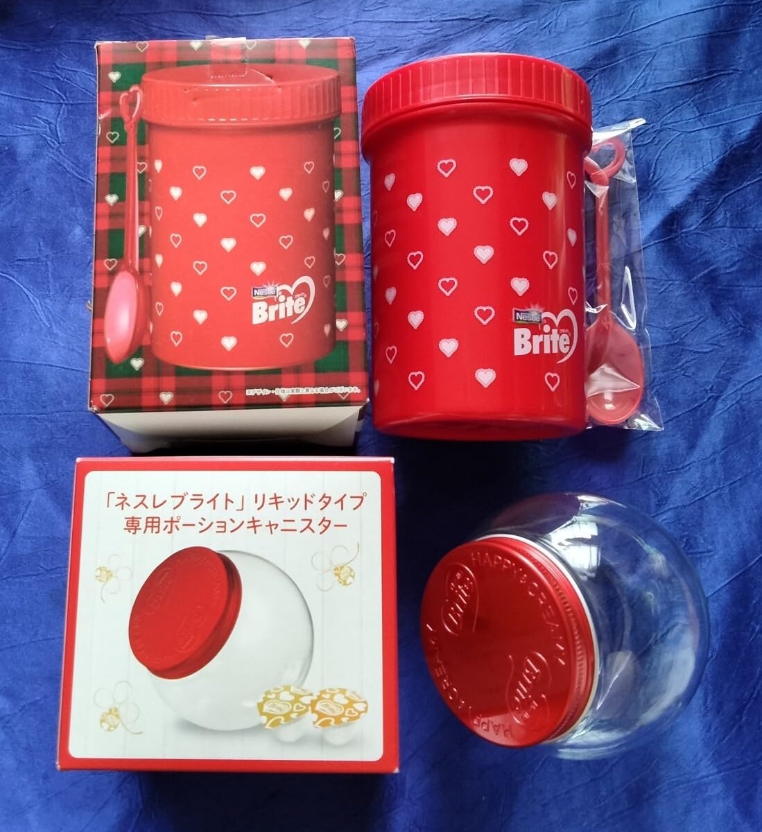 Amazon.co.jp: 2点 ネスレ ブライト ハートフルつめかえポット
