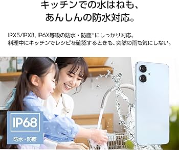 Amazon | SoftBank版 Galaxy A25 5G SM-A253Z 本体 SIMフリー