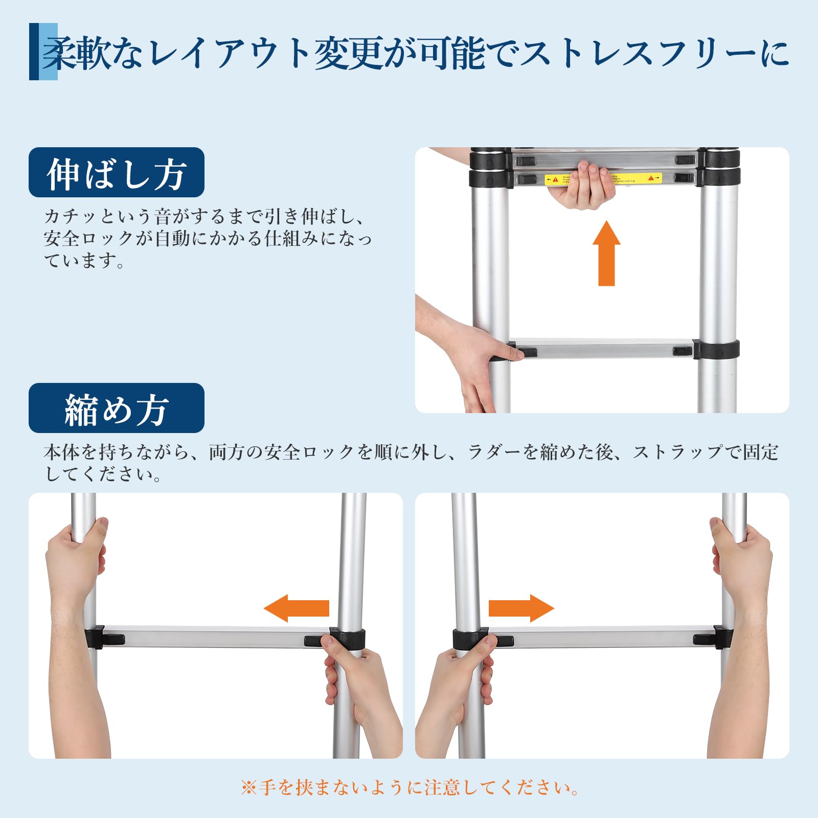 Amazon.co.jp: 伸縮はしご 1台 260cm アルミ製 自動ロック 折りたたみ 