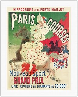 Paris Horse Races (Courses) at the Hippodrome de la Porte Maillot - Vintage France Advertising Poster by Jules Chéret c.1897 - Fine Art Rolled Canvas Print 20in x 26in
