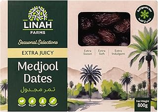 تمر مجدول اكسترا جوسي من لينة فارمز، 800 جرام