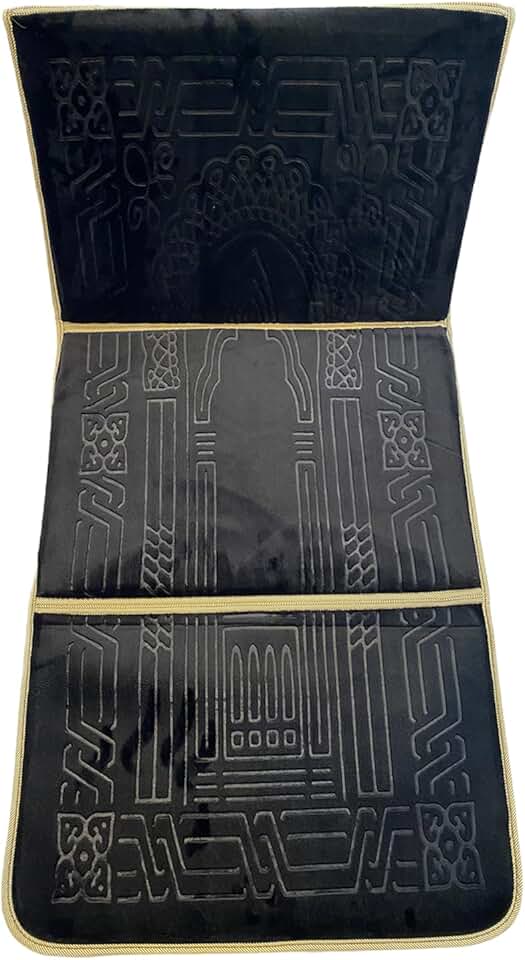 Amazon.ae prayer mats