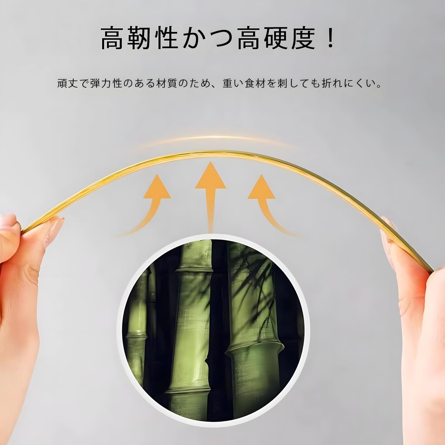 業務用 焼き鳥竹串 使い捨て 青皮平串 35cm&times;6mm&times;3mm 焼肉 串焼き 串カツ 野菜串 BBQ バーベキュー 居酒屋 アウト